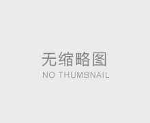 推土機仿真教學實驗臺的主要特點