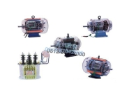 電動(dòng)機(jī)、發(fā)電機(jī)、變壓器模型系列